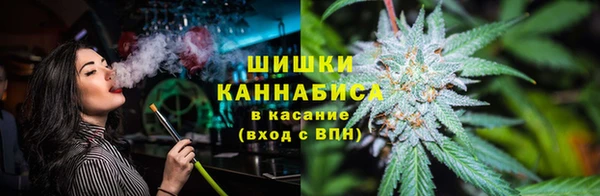 марки lsd Вязьма