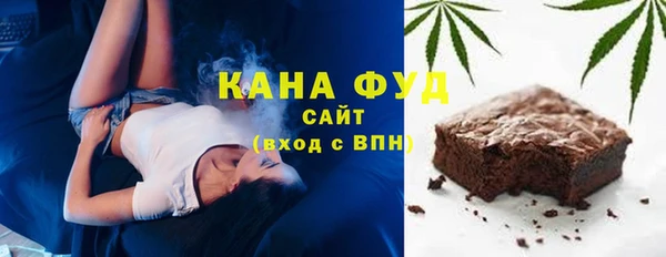 твердый Вязники