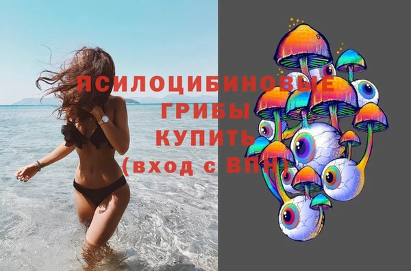 марки lsd Вязьма