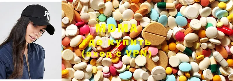 MDMA VHQ  Краснокаменск 